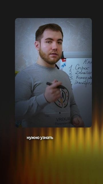 Проблема у кого должна быть?