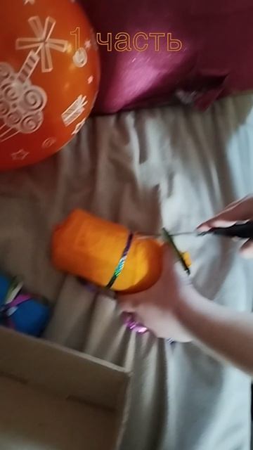 ждите вторую часть