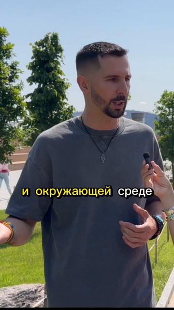 Потребность в финансах у людей есть всегда