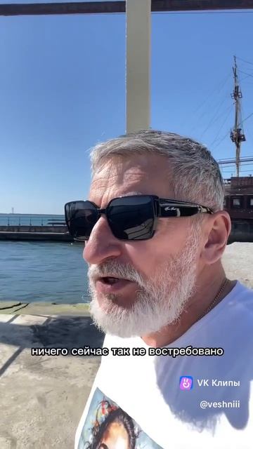 Жить в осознанности