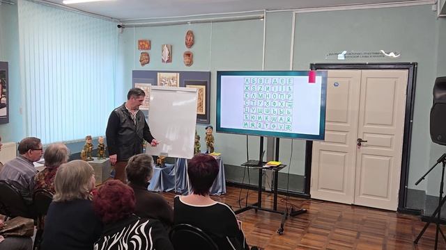 что такое жизнь