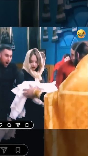 Батя в шоке от такого крещения😄👍