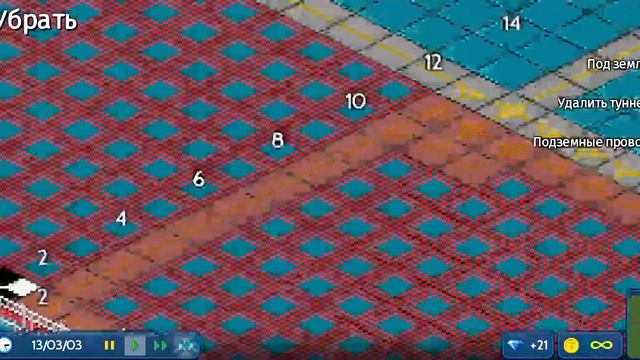 не пустой город заходите в мой клан