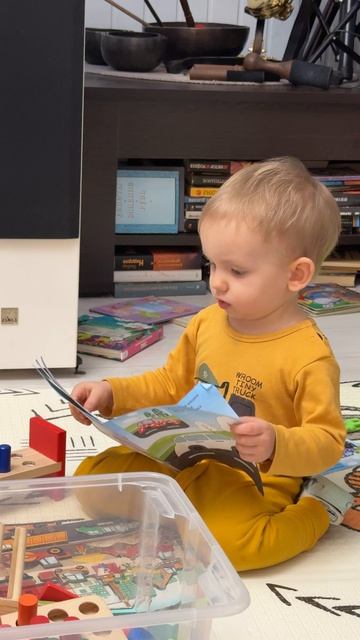 Учусь читать