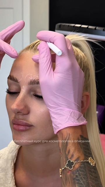 Дозировки при работе с верхней третью лица