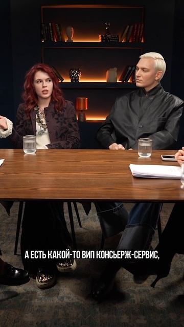 Подкасты «В Фокусе» — разговоры с экспертами о состоянии Fashion-индустрии и её точках роста