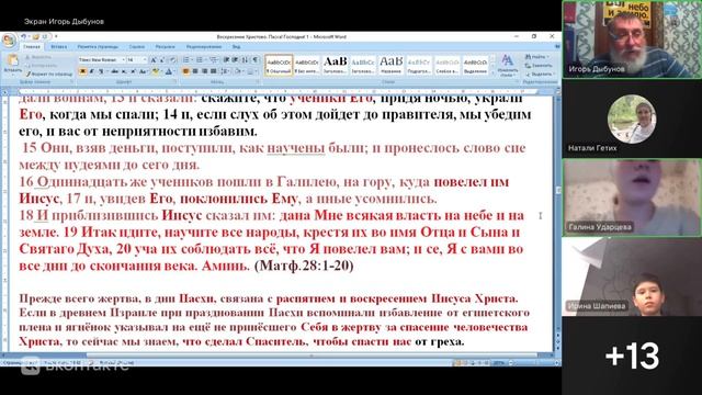 C5bfa4e7d8311a7d55d958058013d429