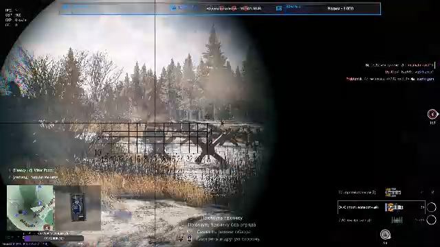 💢 Enlisted | 🅻🅸🆅🅴 💢