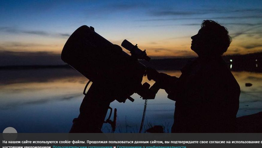 Астроном рассказал о последствиях столкновения крупного астероида с Землей