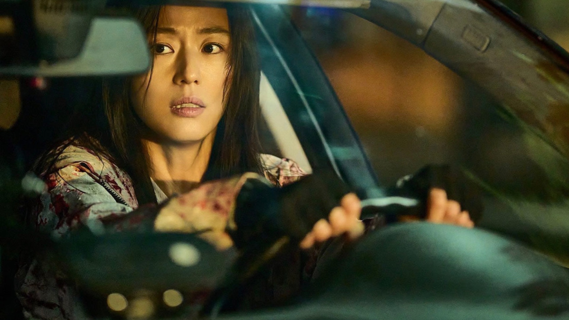 Колония 2026 - Трейлер