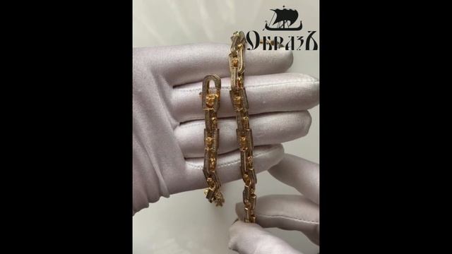 Цепь Господи спаси и сохрани мя серебро 925 проба арт. 04.142