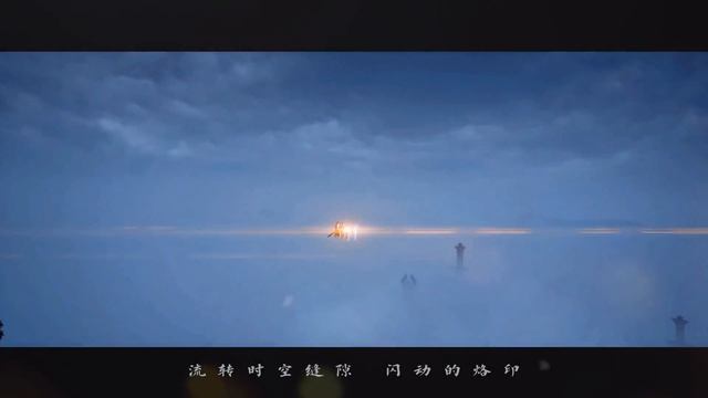 Расколотая битвой синева небес 5 Сезон 195 Серия - OST Аниме-Мультсериал 2022