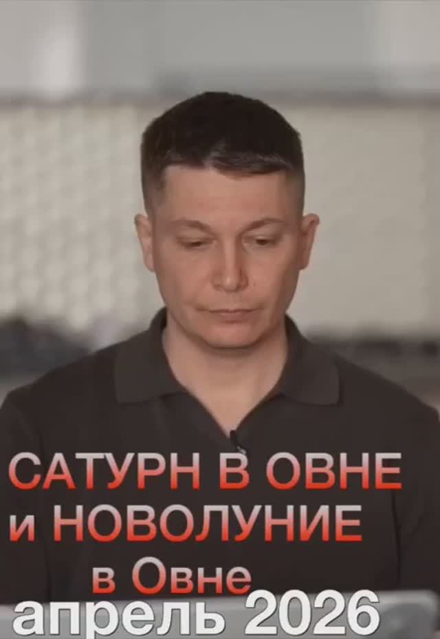 Дополнительный разбор Новолуния