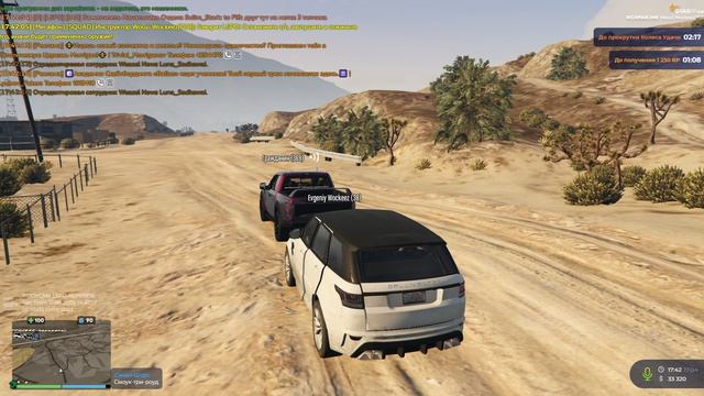 Grand Theft Auto V Legacy - 2026-04-18 06-34-06