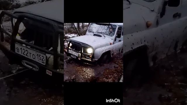 поездка на Петров мост24.11.24 бездорожье Off-road нива уаз луаз