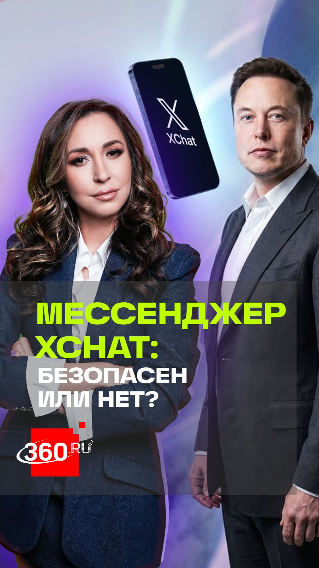 19f1e671b228af46e8e42f38708ac9ee