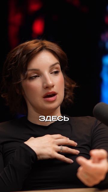 Это поможет распознать ложь  Александра Иванова профайлер