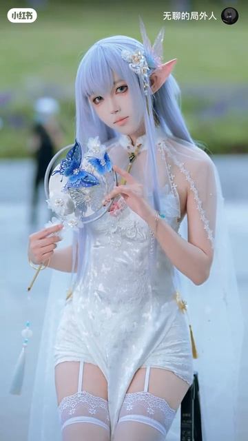 Shorts - Сяохуншу № 87