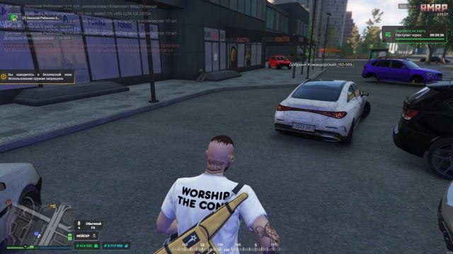 Grand Theft Auto V 2026.04.13 - 00.20.33.01