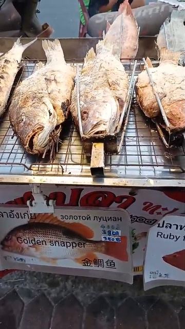 Жарится свежий улов