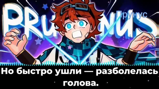 Сборник песен  Песни про Сезоны  1 Yanari AMV