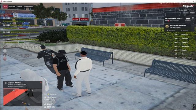 Grand Theft Auto V 2026.04.18 - 12.17.32.01