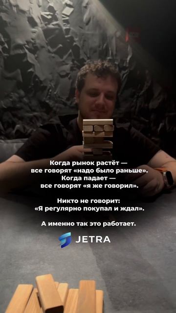 Об этом не принято говорить…