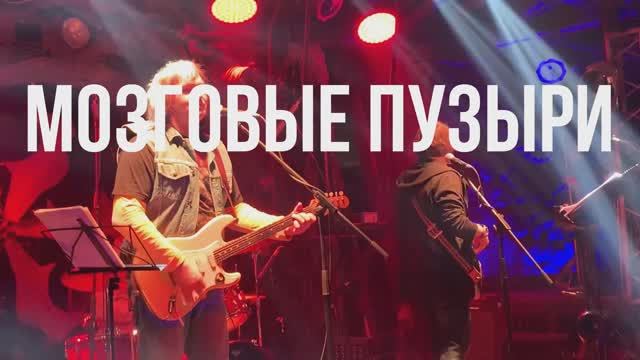 Байк-Центр Ночные Волки  клуб Sexton 2 часть