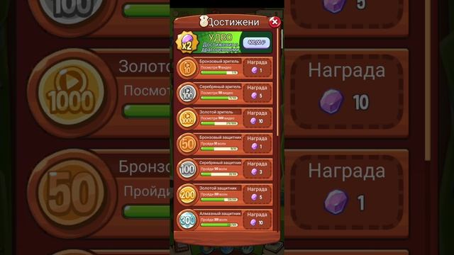 summoner как получить кучу камней призыва играю в древнюю игру