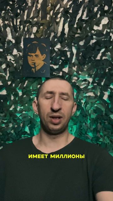 Украина щит Европы или заработок властей