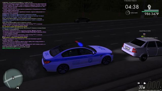 Grand Theft Auto  San Andreas 2026.04.17 - 22.44.45.65.DVR - Trim