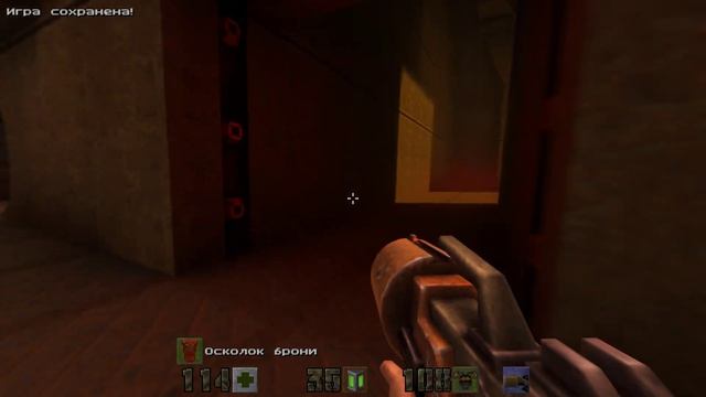 QUAKE 2 Прохождение без комментариев