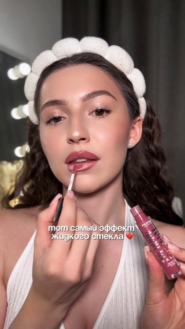 Тот самый эффект жидкого стекла 