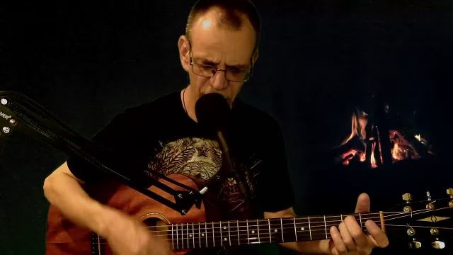 Песни под гитару. 18.04.26.