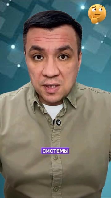 Все о пользе семян Чио