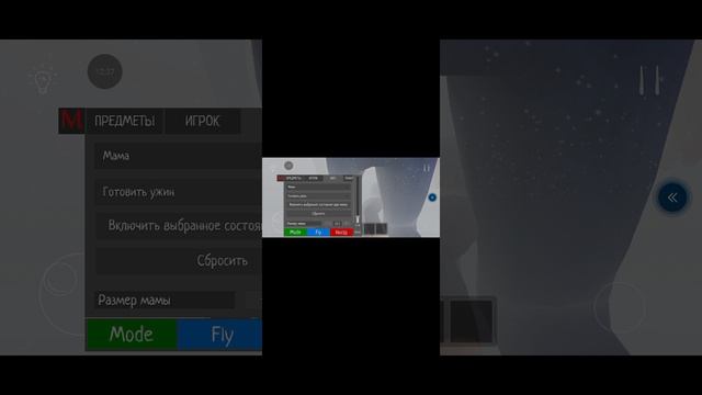 Я сломал скул бой рано Вэй капец что я натворил