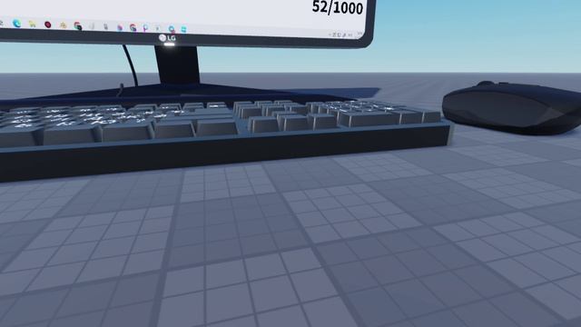 Любовь друга