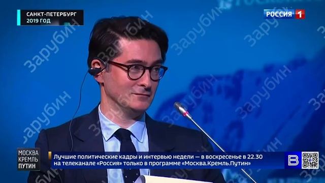 Откуда Путин это знал?

Удивительное видео из 2019