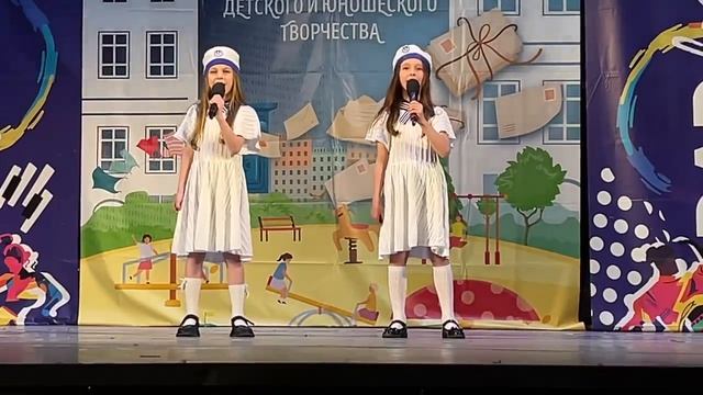 музыка А.Петрова сл.С.Фогельсона 