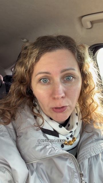 По своей работе я аналитик поэтому я всегда анализирую: а всё-таки IPhone - это действительно самый