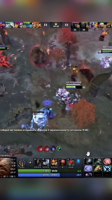 Песня Triple Cloud - Намёки