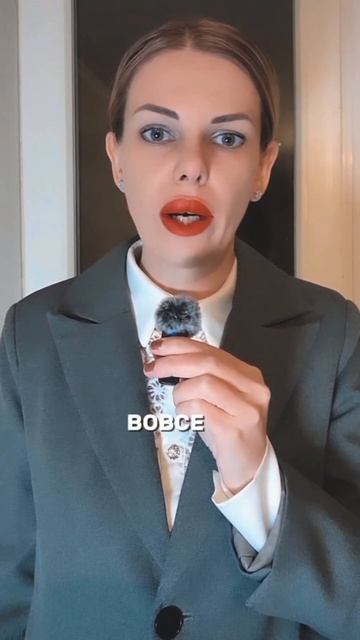 Как вернуть деньги в таком случае?  Shorts юрист договор оферта возврат обучение