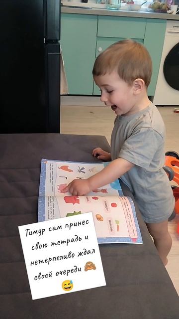 саморазвитие ребенку