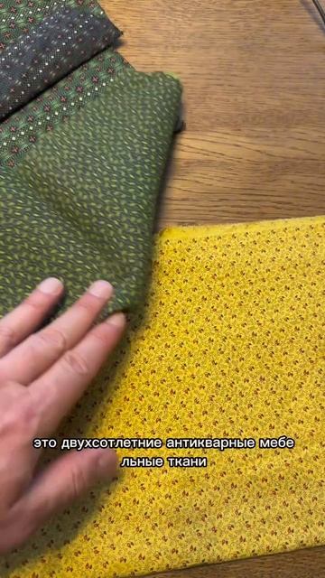 200-летние английские СИТЦЫ. Как это возможно?