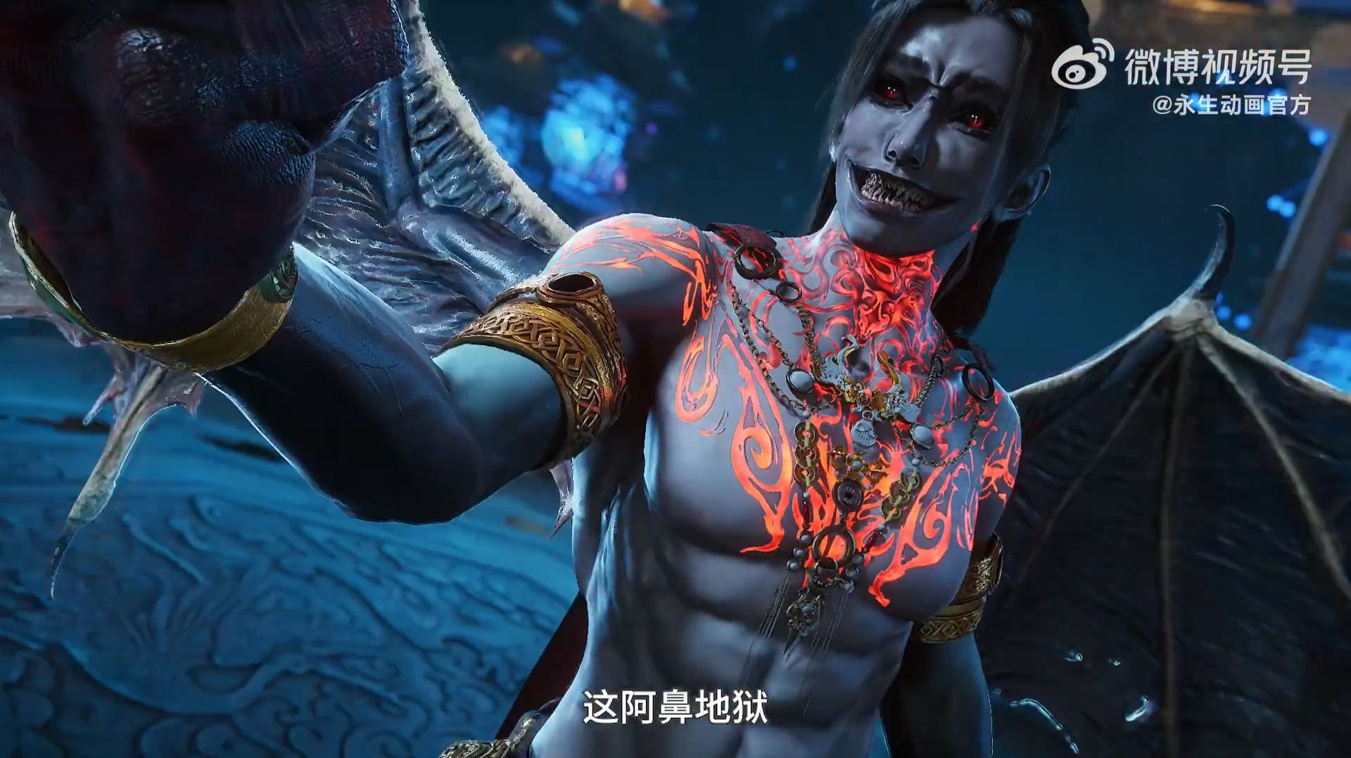 Вечная жизнь 5 сезон 21 превью