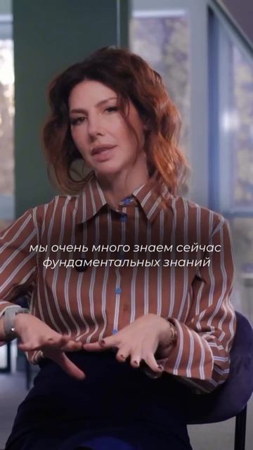 Про важность конкретной стратегии