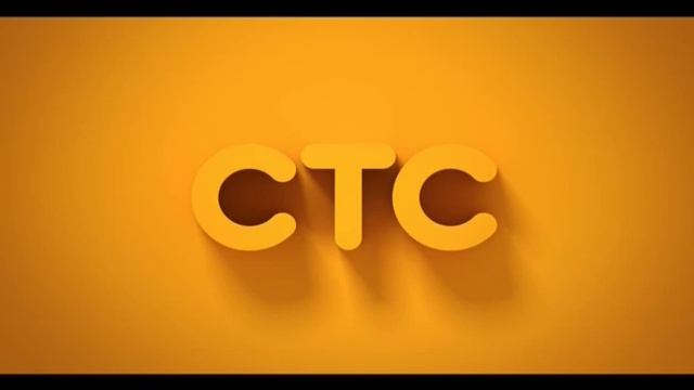 Конец эфира и начало перегонов СТС 7 17.10.2018