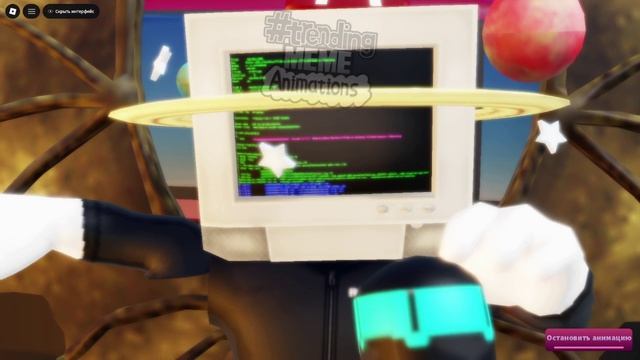 велком ту бразил Roblox