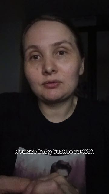 кем я работаю #ответынавопросы