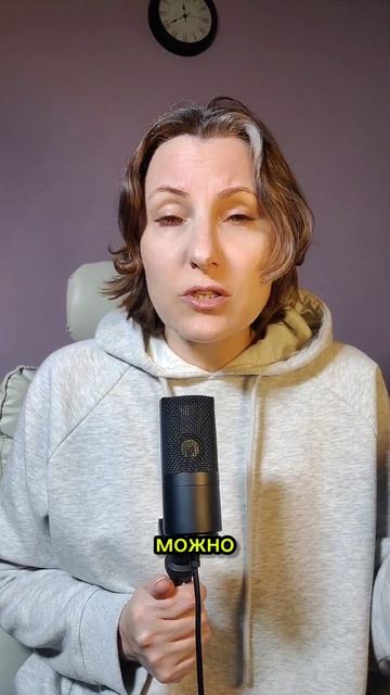 Звездулям можно всё?